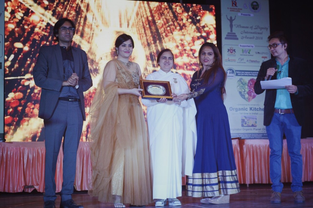 Surat Award Photo